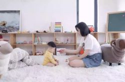 2分钟教程!内江市工厂咨询热线电话_哔哩哔哩-2